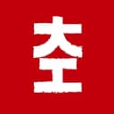 Канал Китай Наизнанку 🇨🇳 Алексей Райсих в Telegram
