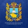 Минобр Ставрополья