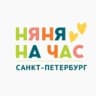 Telegram-канал Няня на час | СПб
