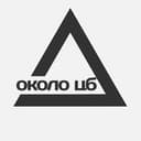 Канал Около | ЦБ в Telegram