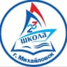 Telegram-канал МБОУ СОШ 23 г.Михайловск