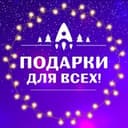Канал Advance 🚀 эффективное обучение в Telegram