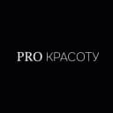Канал Студия «PRO красоту» г. Краснодар в Telegram