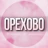 Telegram-группа 🌸ЖЕНСКИЙ ЧАТ Орехово-Зуево Москва