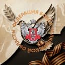 Канал Федерация Бокса Челябинской области в Telegram