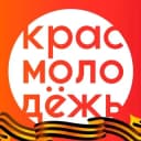 Канал Молодёжь Краснодара в Telegram