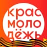 Telegram-канал Молодёжь Краснодара
