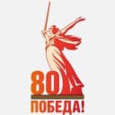 Канал МБОУ СОШ 11 в Telegram