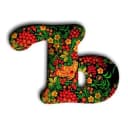 Канал Этимология в Telegram