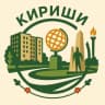 Telegram-группа Кириши - чат Жителей