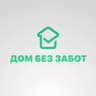 ДОМ БЕЗ ЗАБОТ news