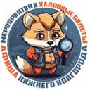 Канал Нижний Новгород | Афиша | Мероприятия | События в Telegram