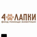 Канал 4_lapki в Telegram