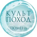 Канал Культпоход | Тюмень в Telegram