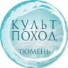 Telegram-канал Культпоход | Тюмень