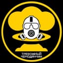 Канал Тревожный чемоданчик в Telegram