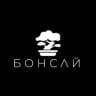 Telegram-канал Телефоны Apple /iPhone/MacBook/AndroidПермь