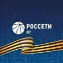 Канал Сочинские электрические сети в Telegram