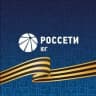 Telegram-канал Сочинские электрические сети