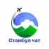 Группа Стамбул чат в Telegram