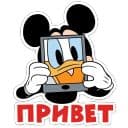 Стикеры Микки Мауc в Telegram