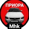 Telegram-канал ПРИОРА приоры