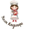 Telegram-канал Уголок кондитера в г. Оренбурге 👩‍🍳🧑‍🍳