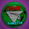 Telegram-канал Телеблог Тольятти (Самарская область ) Жигулевск