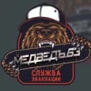 Канал ЭВАКУАТОР в Самаре N1 " МедведЪ.63" в Telegram