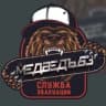 Telegram-канал ЭВАКУАТОР в Самаре N1 " МедведЪ.63"