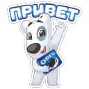 Стикеры Персик и Спотти любят OREO в Telegram