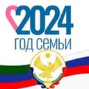 Канал Минобрнауки РД в Telegram