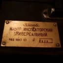 Канал Орел "Движение" в Telegram