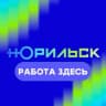 Telegram-канал Вакансии города Норильска