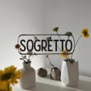 Канал SOGRÉTTO HOME в Telegram