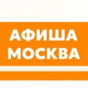 Канал Куда сходить в Москве? Афиша в Telegram