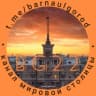 Telegram-канал Город Барнаул