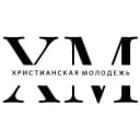 Канал Молодежь Ставрополь МСЦ ЕХБ в Telegram