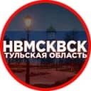 Канал Наш Новомосковск ЧП ДТП в Telegram