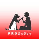 Канал Prodobro.team в Telegram