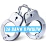 Telegram-канал За вами пришли