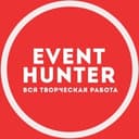 Канал Event hunter - вся творческая работа Москва в Telegram