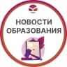 Telegram-канал 📚 Новости образования / ОЦ «Каменный город»