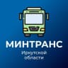 Telegram-канал Минтранс 38