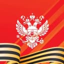 Канал Минобрнауки России в Telegram