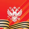 Telegram-канал Минобрнауки России