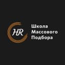 Канал Массовый HR 🖤🧡🤍 в Telegram