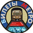 Канал Билеты Метро • Коллекционер в Telegram