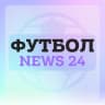 Telegram-канал Футбол | News 24