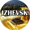 Канал ИЖЕВСК КРАСИВЫЙ в Telegram